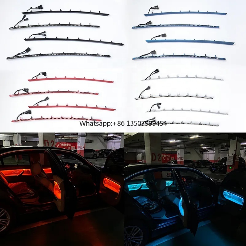 Lightings Decoration - 4 внутренние светодиодные декоративные накладки с