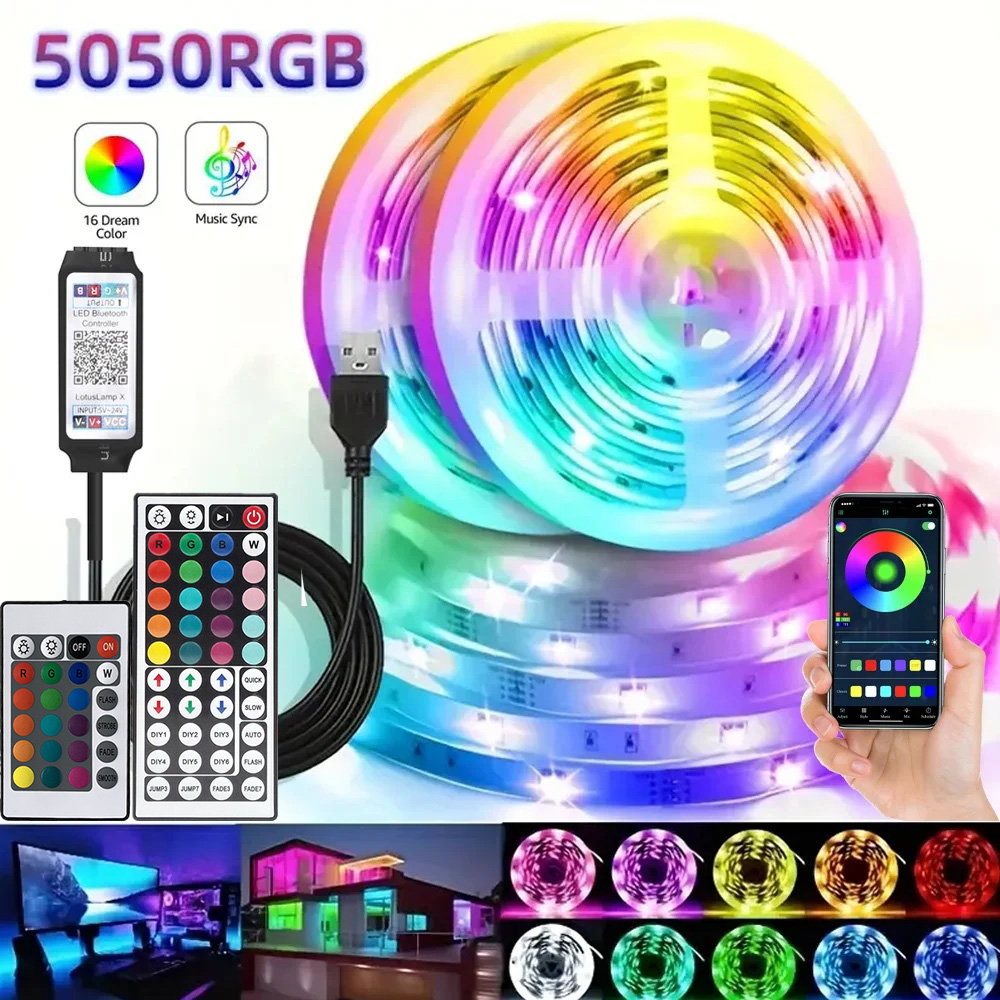 Lighting Design Decor - Smart RGB светодиодная игровая лента USB