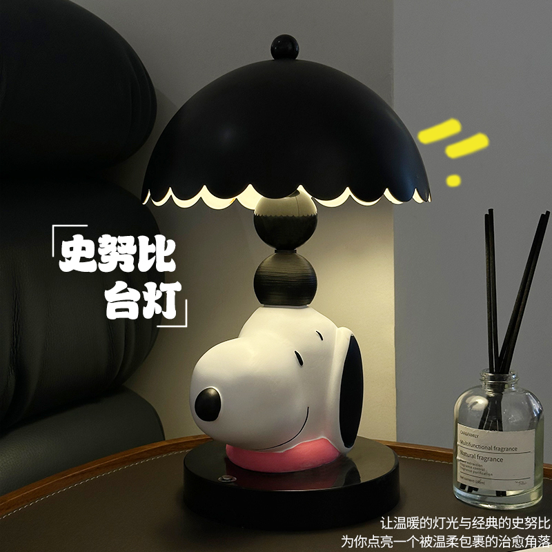 Lighting Room Decor Items - Ночник Snoopy, прикроватная лампа для детской