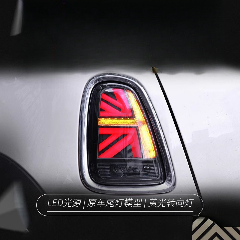 Union Lighting & Decor Montreal Quebec - Подходит для BMW Mini Mini: Светодиодный