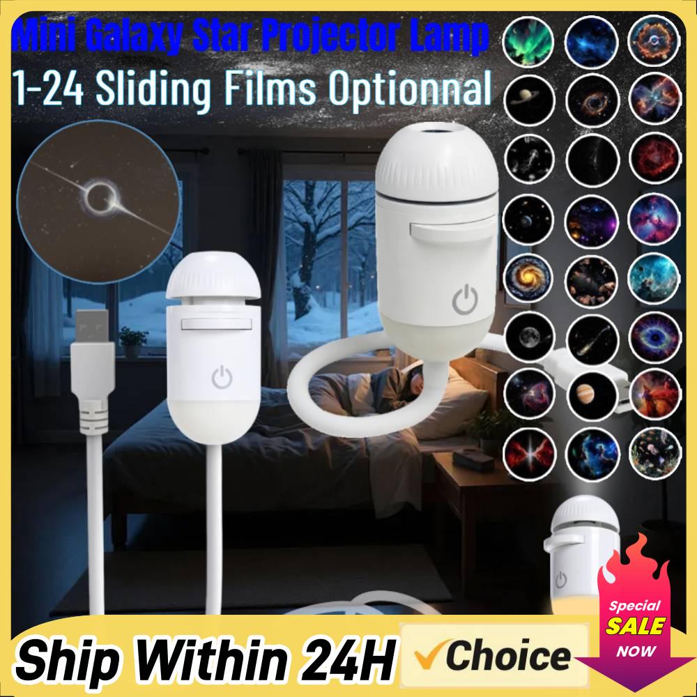 Lighting Decor Room - Проектор ночного света Galaxy Starry Sky