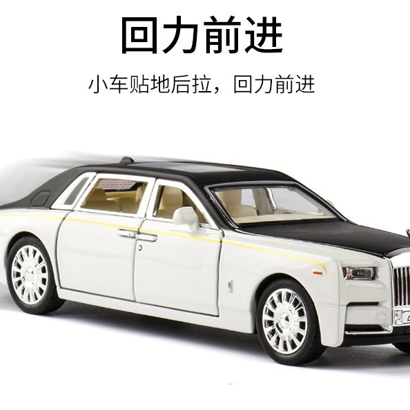 Модель автомобиля Phantom 1:32 – обзор и цена Decor Lighting Returns