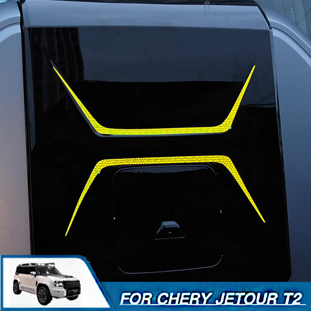 Защитная наклейка 4x4 для Cher – обзор и цена Decor Lighting Returns
