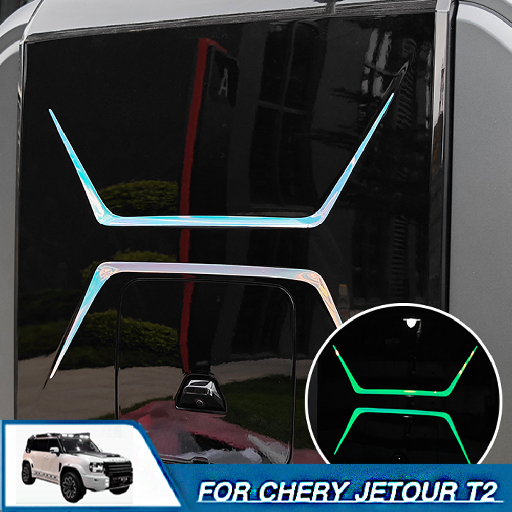 Защитная наклейка 4x4 для Cher – обзор и цена Decor Lighting Returns