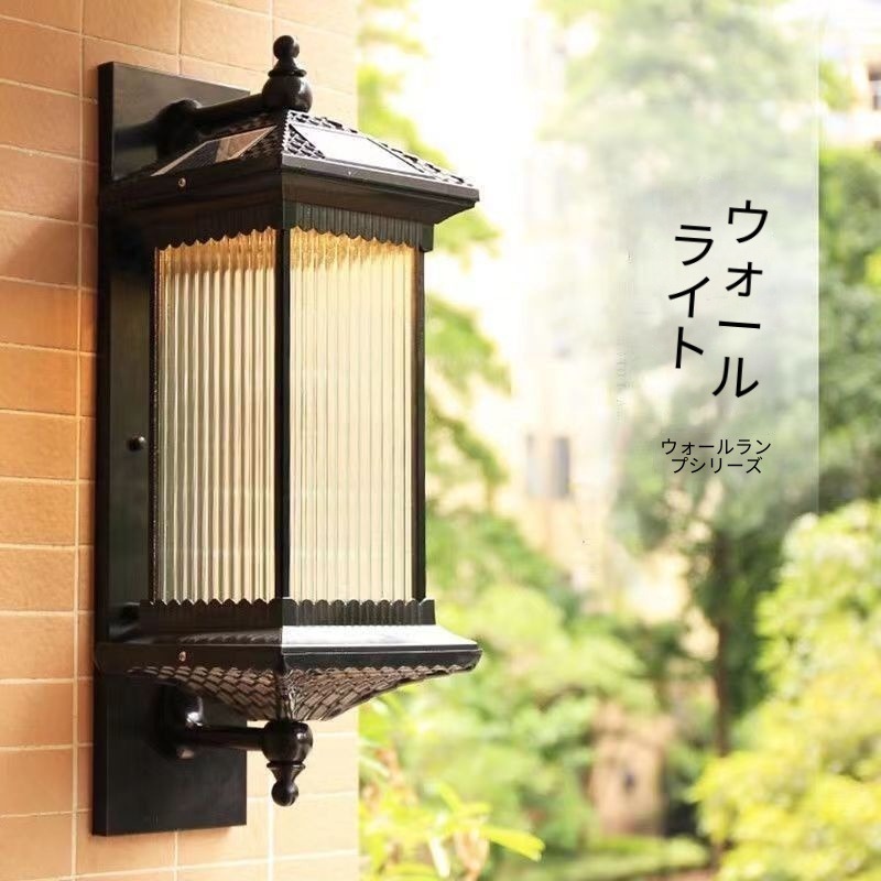 Китайский винтажный металличес – обзор и цена Lighting Metal Wall Decor