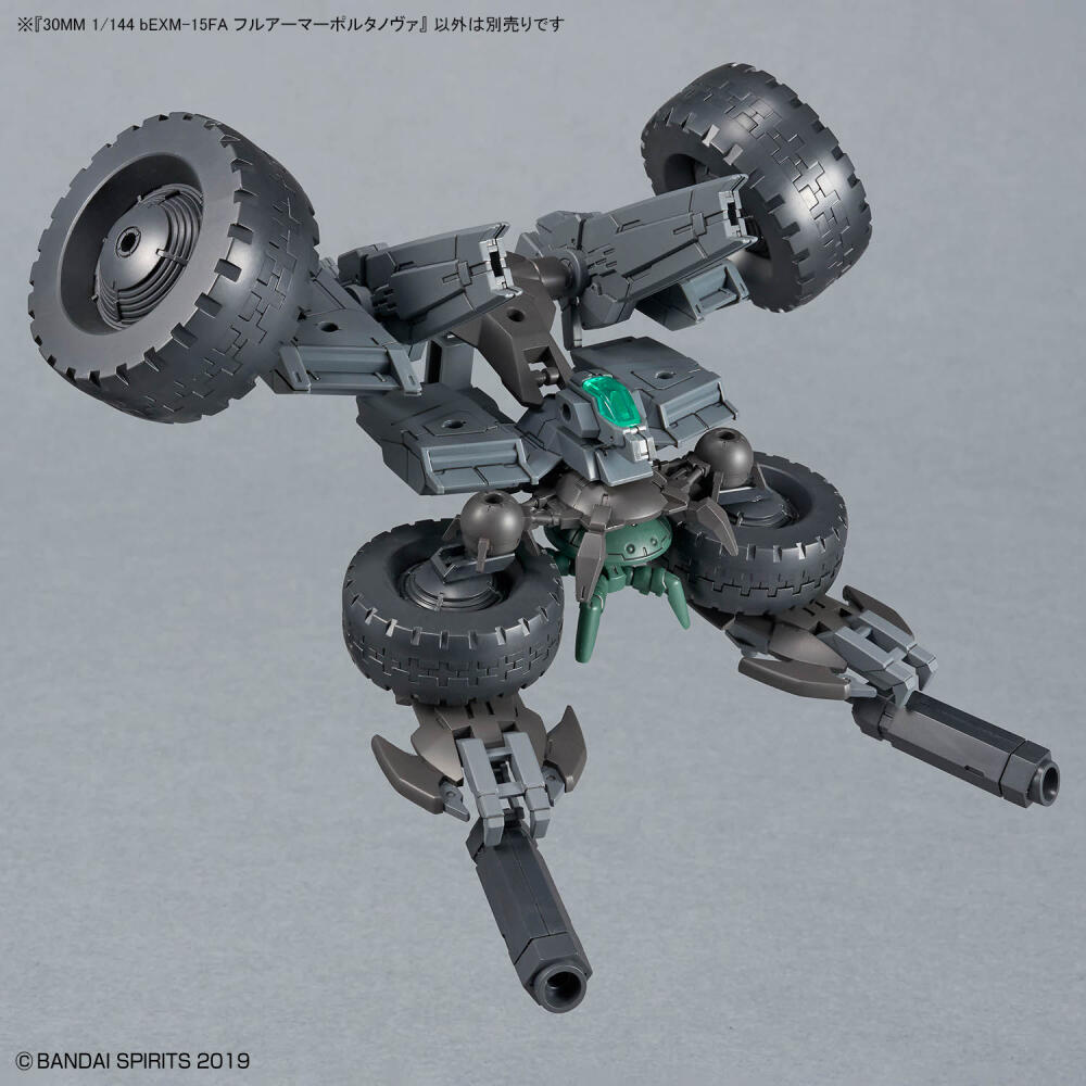 В наличии BANDAI 30MM 1/144 bE – обзор и цена Nova Decor & Lighting Juletrelys