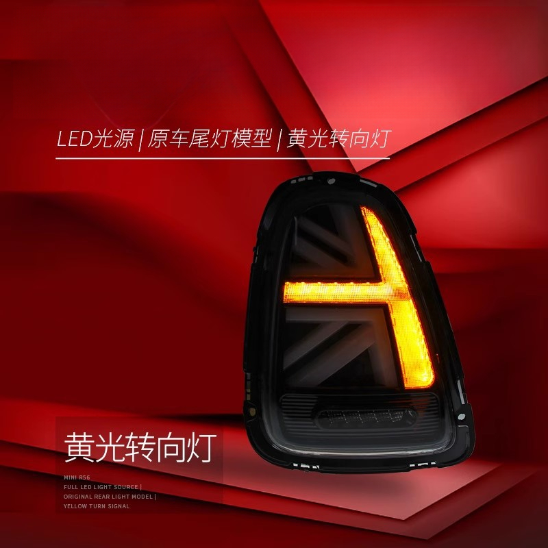 Подходит для BMW Mini Mini: Св – обзор и цена Union Lighting & Decor Montreal Quebec
